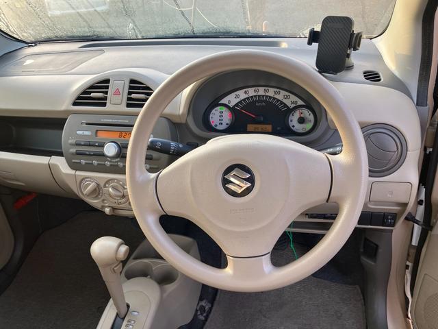 �����x�A���Ԃ��䗗���������B