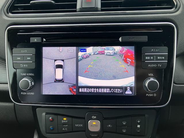 �y�S���ʌ^���j�^�[�z�N���}����󂩂猩���낵�Ă��邩�̂悤�ɁA�����I�Ɏ��͂̏󋵂�c���ł���S���ʌ^���j�^�[�B�����ꏊ�ł̒��Ԃł����͂��f���Ŋm�F�ł��܂��B