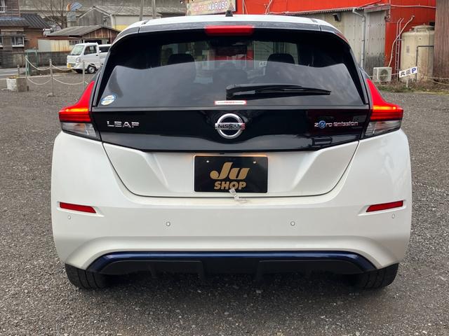 �ו��ɓn��S���X�^�b�t���m�F�������Ē����܂��̂ł����S�������܂��I�I�����x���m�F���������I