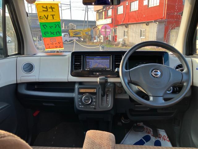 �^�]�҂ɂƂ��Ă͓��X�g�p���邱�ƂƂȂ�^�]�Ȃł��B�^�]�Ȃ����K���Ɖ^�]�ɏW�����邱�Ƃ��ł��܂��ˁB