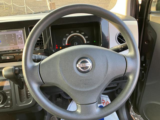 �n���h���̏�Ԃ������Ɖ^�]�ɏW���ł��܂����ˁB������̎ԁA���C�y�ɂ��₢���킹���������B