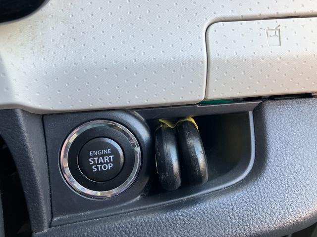 �v�b�V���G���W���X�^�[�g�V�X�e���A�G���W���n���E��~�������^�b�`�ōs�����Ƃ��ł��܂��B