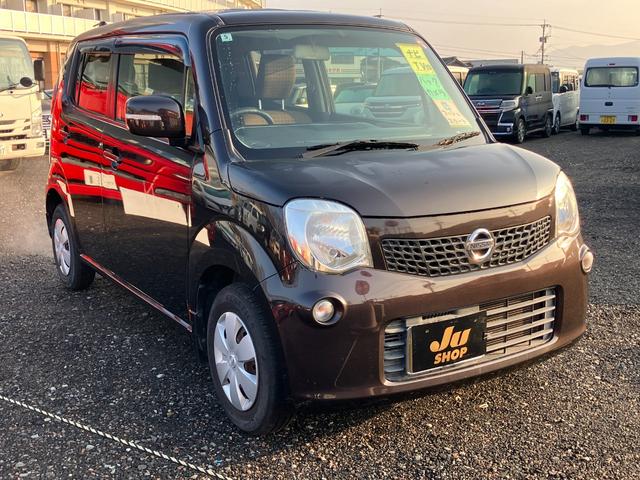 ���Ԃ̒m�����Ȃ��Ă����v�ł��I���C�y�ɂ����≺�����I���Ȃ��̂��T���̂P�䂪�����ɂ���܂��I