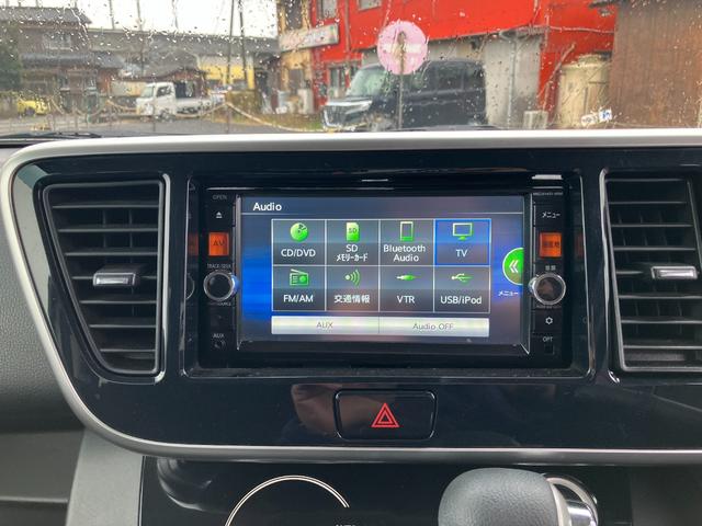 ｅＫスペースカスタム カスタムＧ　ｅ－アシスト　全周囲カメラ　両側スライド・片側電動　ナビ　ＴＶ　衝突被害軽減システム　オートマチックハイビーム　オートライト　ＨＩＤ　スマートキー　アイドリングストップ　電動格納ミラー　シートヒーター　ベンチシート（5枚目）