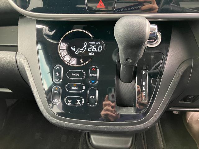 ｅＫスペースカスタム カスタムＧ　ｅ－アシスト　全周囲カメラ　両側スライド・片側電動　ナビ　ＴＶ　衝突被害軽減システム　オートマチックハイビーム　オートライト　ＨＩＤ　スマートキー　アイドリングストップ　電動格納ミラー　シートヒーター　ベンチシート（9枚目）