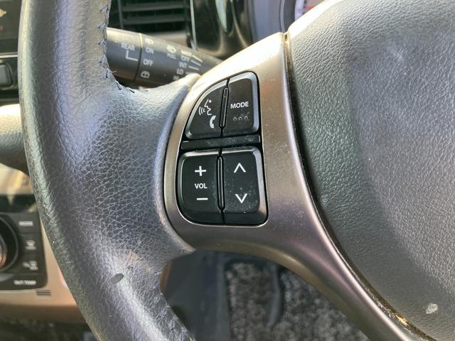 ハスラー JスタイルII ドライブレコーダー 全周囲カメラ TV レーンアシスト 衝突被害軽減システム オートライト HID スマートキー アイドリングストップ 電動格納ミラー シートヒーター ベンチシート CVT(24枚目)