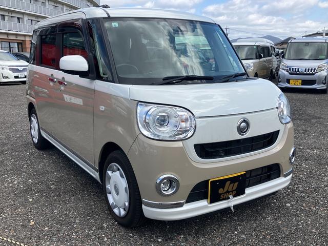 ムーヴキャンバス Ｇブラックインテリアリミテッド　ＳＡＩＩＩ　ドライブレコーダー　ＥＴＣ　全周囲カメラ　両側電動スライドドア　ＴＶ　オートクルーズコントロール　衝突被害軽減システム　オートマチックハイビーム　オートライト　ＬＥＤヘッドランプ　スマートキー（16枚目）