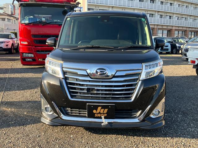 �݌Ɋm�F�ȂǂɊւ��ẮA���C�y�ɂ��₢���킹���������B