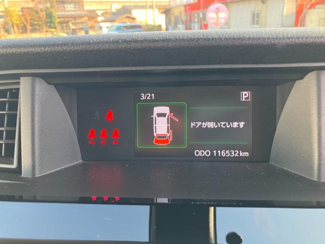 �݌Ɋm�F�ȂǂɊւ��ẮA���C�y�ɂ��₢���킹���������B