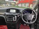 エルグランド 250ハイウェイスター 後席モニター ETC 全周囲カメラ ナビTV Bluetooth クリアランスソナー 両側電動スライドドア オートライト HID スマートキー 電動格納ミラー  3列シート オットマン アルミホイール 中古車画像_2