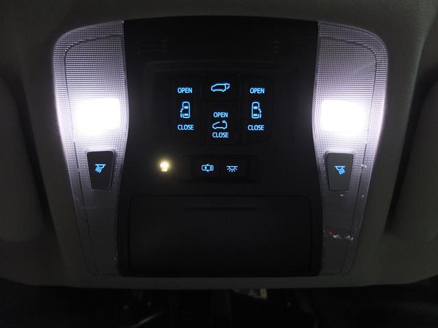 2.5Z Gエディション モデリスタ 前後大型ナビ ルーフ(4枚目)