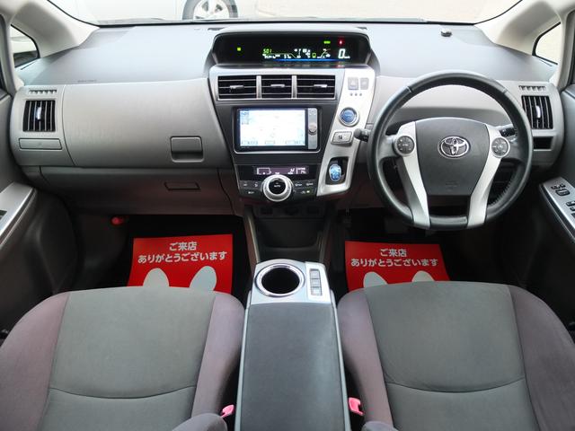 S 車検令和4年8月 1年保証対 HDDナビ フルセグ バックカメラ Bluetooth(13枚目)