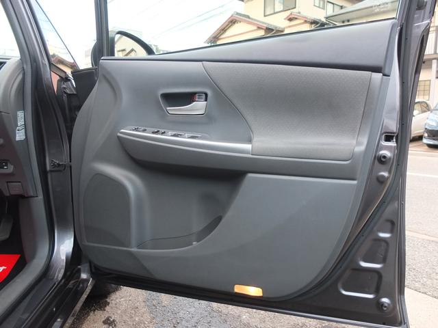 S 車検令和4年8月 1年保証対 HDDナビ フルセグ バックカメラ Bluetooth(16枚目)