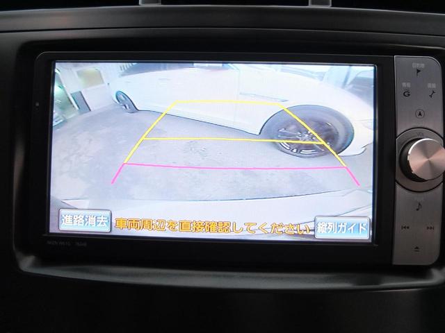 S 車検令和4年8月 1年保証対 HDDナビ フルセグ バックカメラ Bluetooth(29枚目)