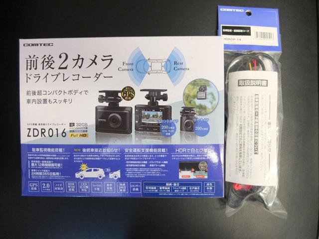 S 車検令和4年8月 1年保証対 HDDナビ フルセグ バックカメラ Bluetooth(37枚目)