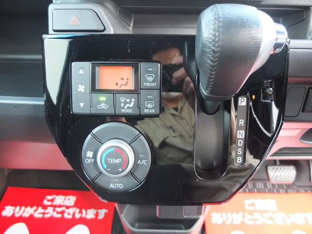 GターボSAII TEIN車高調 WORK16AW 両側電動開閉スライドドア装備車 ワンオーナー禁煙車(45枚目)