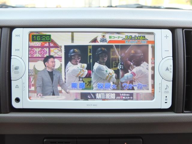パッソ Ｘ　Ｇパッケージ　ワンオーナー禁煙車　社外ホイールキャップ　ＬＥＤヘッドライト　純正ナビ　ＴＶ　Ｂｌｕｅｔｏｏｔｈ　バックカメラ　スマートキー　ＥＴＣ　電動格納ミラー　ＴＯＹＯＴＡ保証書　整備記録簿　取説　スペアキー（6枚目）