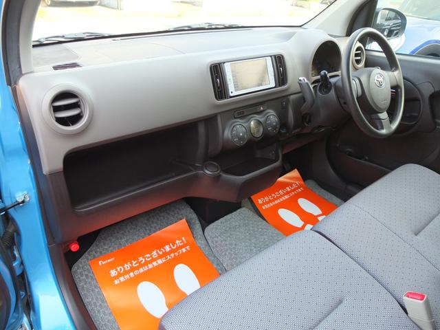 パッソ Ｘ　Ｇパッケージ　ワンオーナー禁煙車　社外ホイールキャップ　ＬＥＤヘッドライト　純正ナビ　ＴＶ　Ｂｌｕｅｔｏｏｔｈ　バックカメラ　スマートキー　ＥＴＣ　電動格納ミラー　ＴＯＹＯＴＡ保証書　整備記録簿　取説　スペアキー（32枚目）