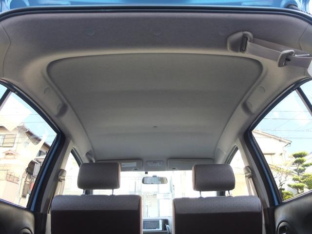 パッソ Ｘ　Ｇパッケージ　ワンオーナー禁煙車　社外ホイールキャップ　ＬＥＤヘッドライト　純正ナビ　ＴＶ　Ｂｌｕｅｔｏｏｔｈ　バックカメラ　スマートキー　ＥＴＣ　電動格納ミラー　ＴＯＹＯＴＡ保証書　整備記録簿　取説　スペアキー（47枚目）