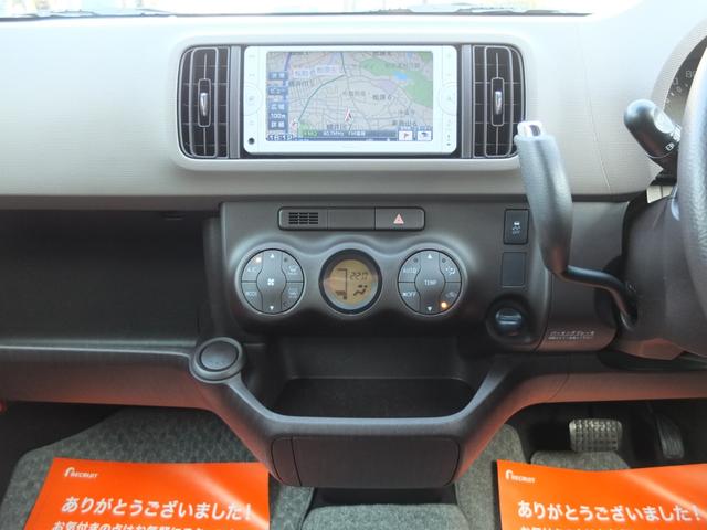 Ｘ　Ｇパッケージ　ワンオーナー禁煙車　社外ホイールキャップ　ＬＥＤヘッドライト　純正ナビ　ＴＶ　Ｂｌｕｅｔｏｏｔｈ　バックカメラ　スマートキー　ＥＴＣ　電動格納ミラー　ＴＯＹＯＴＡ保証書　整備記録簿　取説　スペアキー(51枚目)