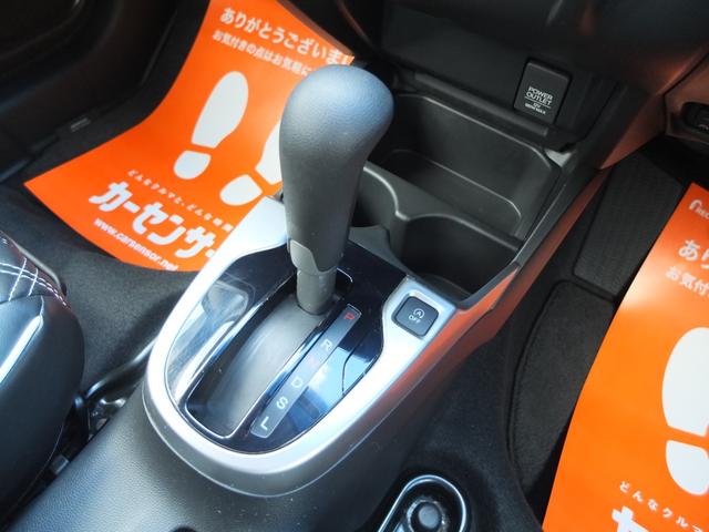 フィット １３Ｇ・Ｆパッケージ　ＷＯＲＫ製ホイールピレリ新品タイヤ　無限グリル　マフラー　シートカバー　ＬＥＤヘッドライト　プッシュスタート　純正ナビゲーション装備車　ＥＴＣ　保証書　記録簿　取説スペアキー（33枚目）