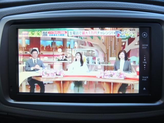 ヴィッツ ジュエラ　禁煙車　プッシュスタートスマートキー　純正ナビＴＶ　Ｂカメラ　Ｂｌｕｅｔｏｏｔｈオーディオ　ＣＤ　ディスチャージヘッドライト　フォグＬＥＤ　ｎａｎｏｅ発生器　ダンロップ製ＥＣＯタイヤ　ＥＴＣ（46枚目）