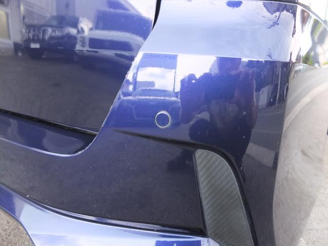 セレナ ハイウェイスターＧ　プロパイロットエディション　車検Ｒ９年７月　純正ナビＴＶ　Ｂｌｕｅｔｏｏｔｈ　後席フリップダウンモニター　新品タイヤ　プロパイロットクルーズコントロール　衝突軽減ブレーキ　前後障害物センサー　レーンキープアシスト（18枚目）