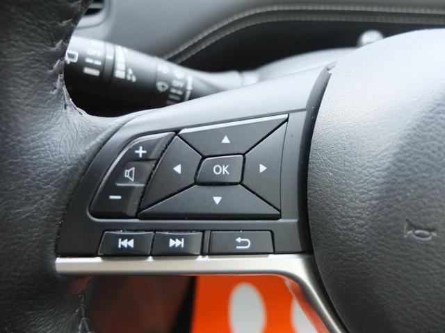 セレナ ハイウェイスターＧ　プロパイロットエディション　車検Ｒ９年７月　純正ナビＴＶ　Ｂｌｕｅｔｏｏｔｈ　後席フリップダウンモニター　新品タイヤ　プロパイロットクルーズコントロール　衝突軽減ブレーキ　前後障害物センサー　レーンキープアシスト（31枚目）