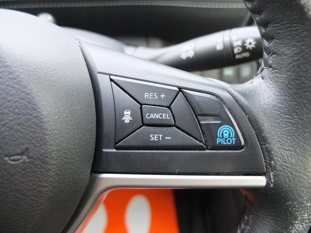 セレナ ハイウェイスターＧ　プロパイロットエディション　車検Ｒ９年７月　純正ナビＴＶ　Ｂｌｕｅｔｏｏｔｈ　後席フリップダウンモニター　新品タイヤ　プロパイロットクルーズコントロール　衝突軽減ブレーキ　前後障害物センサー　レーンキープアシスト（32枚目）