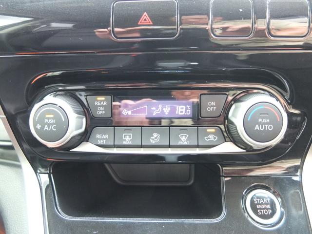 セレナ ハイウェイスターＧ　プロパイロットエディション　車検Ｒ９年７月　純正ナビＴＶ　Ｂｌｕｅｔｏｏｔｈ　後席フリップダウンモニター　新品タイヤ　プロパイロットクルーズコントロール　衝突軽減ブレーキ　前後障害物センサー　レーンキープアシスト（40枚目）