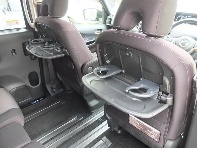 セレナ ハイウェイスターＧ　プロパイロットエディション　車検Ｒ９年７月　純正ナビＴＶ　Ｂｌｕｅｔｏｏｔｈ　後席フリップダウンモニター　新品タイヤ　プロパイロットクルーズコントロール　衝突軽減ブレーキ　前後障害物センサー　レーンキープアシスト（45枚目）