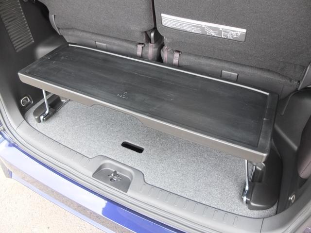 セレナ ハイウェイスターＧ　プロパイロットエディション　車検Ｒ９年７月　純正ナビＴＶ　Ｂｌｕｅｔｏｏｔｈ　後席フリップダウンモニター　新品タイヤ　プロパイロットクルーズコントロール　衝突軽減ブレーキ　前後障害物センサー　レーンキープアシスト（54枚目）