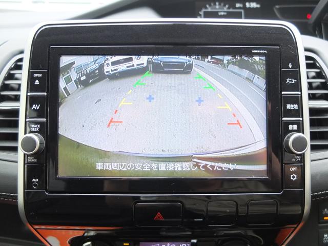 セレナ ハイウェイスターＧ　プロパイロットエディション　車検Ｒ９年７月　純正ナビＴＶ　Ｂｌｕｅｔｏｏｔｈ　後席フリップダウンモニター　新品タイヤ　プロパイロットクルーズコントロール　衝突軽減ブレーキ　前後障害物センサー　レーンキープアシスト（60枚目）