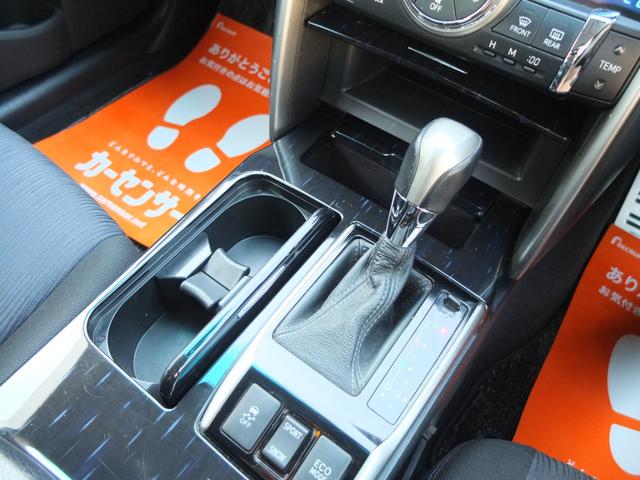 マークＸ ２５０Ｇ　Ｓパッケージ　車検Ｒ９年７月　サンルーフ　ナビ　ＴＶ　Ｂカメラ　Ｂｌｕｅｔｏｏｔｈ　ＤＶＤ　ドラレコ前後カメラ　ミラー型レーダー　ＥＴＣ　プラズマクラスター　モデリスタグリル　プッシュスタート　スマートキー×２（31枚目）