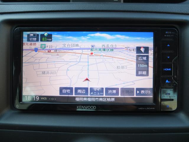 マークＸ ２５０Ｇ　Ｓパッケージ　車検Ｒ９年７月　サンルーフ　ナビ　ＴＶ　Ｂカメラ　Ｂｌｕｅｔｏｏｔｈ　ＤＶＤ　ドラレコ前後カメラ　ミラー型レーダー　ＥＴＣ　プラズマクラスター　モデリスタグリル　プッシュスタート　スマートキー×２（50枚目）