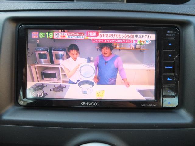 マークＸ ２５０Ｇ　Ｓパッケージ　車検Ｒ９年７月　サンルーフ　ナビ　ＴＶ　Ｂカメラ　Ｂｌｕｅｔｏｏｔｈ　ＤＶＤ　ドラレコ前後カメラ　ミラー型レーダー　ＥＴＣ　プラズマクラスター　モデリスタグリル　プッシュスタート　スマートキー×２（51枚目）