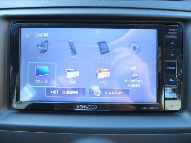 マークＸ ２５０Ｇ　Ｓパッケージ　車検Ｒ９年７月　サンルーフ　ナビ　ＴＶ　Ｂカメラ　Ｂｌｕｅｔｏｏｔｈ　ＤＶＤ　ドラレコ前後カメラ　ミラー型レーダー　ＥＴＣ　プラズマクラスター　モデリスタグリル　プッシュスタート　スマートキー×２（53枚目）