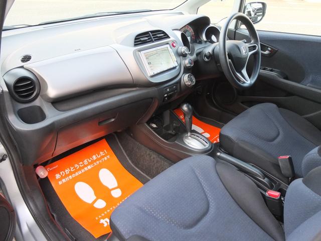 フィット Ｇスマートセレクション　車検Ｒ９年７月　純正ナビ装備車　バックカメラ　ＴＶ　ＣＤ　スマートキー　ＬＥＤヘッドライト　ポジション　ナンバー灯ＬＥＤ　ビルトインＥＴＣ　保証書　整備記録簿　取説　スペアキー（24枚目）