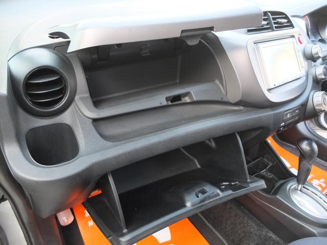 フィット Ｇスマートセレクション　車検Ｒ９年７月　純正ナビ装備車　バックカメラ　ＴＶ　ＣＤ　スマートキー　ＬＥＤヘッドライト　ポジション　ナンバー灯ＬＥＤ　ビルトインＥＴＣ　保証書　整備記録簿　取説　スペアキー（26枚目）