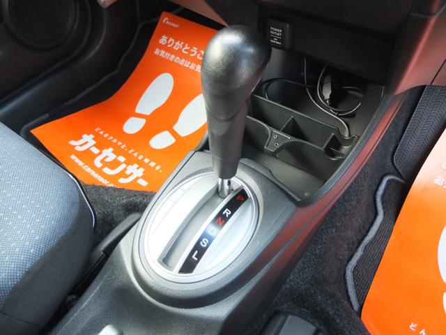 フィット Ｇスマートセレクション　車検Ｒ９年７月　純正ナビ装備車　バックカメラ　ＴＶ　ＣＤ　スマートキー　ＬＥＤヘッドライト　ポジション　ナンバー灯ＬＥＤ　ビルトインＥＴＣ　保証書　整備記録簿　取説　スペアキー（28枚目）