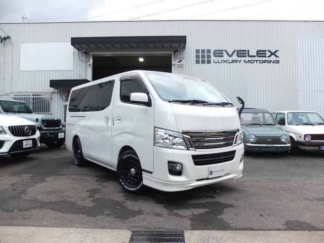 ＮＶ３５０キャラバンバン ロングライダープレミアムＧＸターボ　ブラックライン　新品デイトナホイール　ＴＯＹＯオープンカントリー　専用ロックナット　車検Ｒ８年７月　ベッドキット　プッシュスタートシステム　カプロンシート　サブウーファー　リアスピーカー（2枚目）