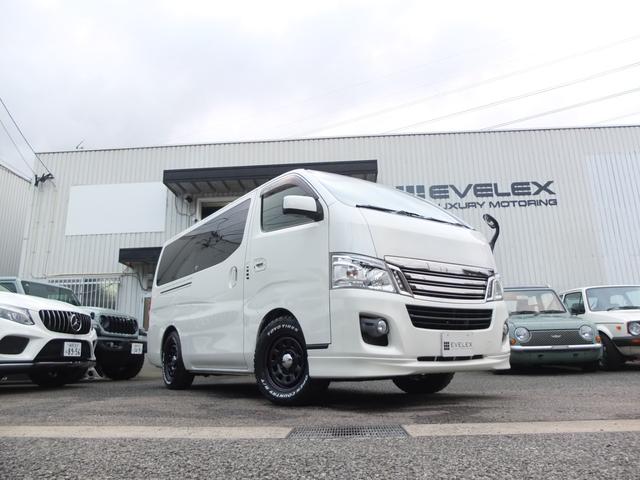 ＮＶ３５０キャラバンバン ロングライダープレミアムＧＸターボ　ブラックライン　新品デイトナホイール　ＴＯＹＯオープンカントリー　専用ロックナット　車検Ｒ８年７月　ベッドキット　プッシュスタートシステム　カプロンシート　サブウーファー　リアスピーカー（8枚目）
