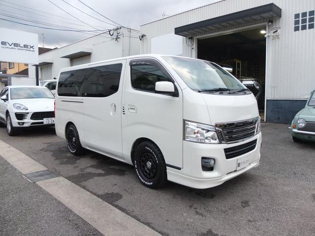 ＮＶ３５０キャラバンバン ロングライダープレミアムＧＸターボ　ブラックライン　新品デイトナホイール　ＴＯＹＯオープンカントリー　専用ロックナット　車検Ｒ８年７月　ベッドキット　プッシュスタートシステム　カプロンシート　サブウーファー　リアスピーカー（9枚目）