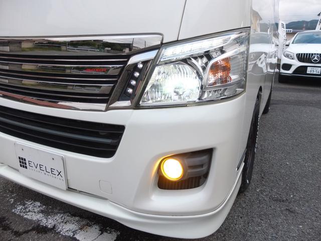 ＮＶ３５０キャラバンバン ロングライダープレミアムＧＸターボ　ブラックライン　新品デイトナホイール　ＴＯＹＯオープンカントリー　専用ロックナット　車検Ｒ８年７月　ベッドキット　プッシュスタートシステム　カプロンシート　サブウーファー　リアスピーカー（11枚目）