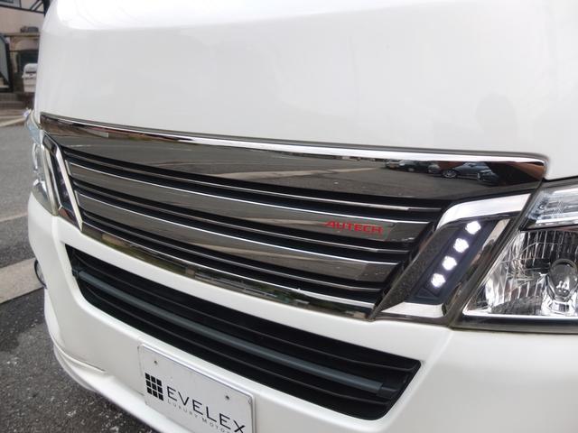 ＮＶ３５０キャラバンバン ロングライダープレミアムＧＸターボ　ブラックライン　新品デイトナホイール　ＴＯＹＯオープンカントリー　専用ロックナット　車検Ｒ８年７月　ベッドキット　プッシュスタートシステム　カプロンシート　サブウーファー　リアスピーカー（12枚目）