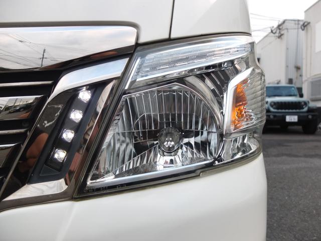 ＮＶ３５０キャラバンバン ロングライダープレミアムＧＸターボ　ブラックライン　新品デイトナホイール　ＴＯＹＯオープンカントリー　専用ロックナット　車検Ｒ８年７月　ベッドキット　プッシュスタートシステム　カプロンシート　サブウーファー　リアスピーカー（13枚目）