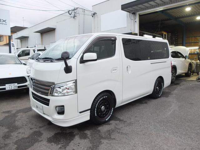 ＮＶ３５０キャラバンバン ロングライダープレミアムＧＸターボ　ブラックライン　新品デイトナホイール　ＴＯＹＯオープンカントリー　専用ロックナット　車検Ｒ８年７月　ベッドキット　プッシュスタートシステム　カプロンシート　サブウーファー　リアスピーカー（15枚目）