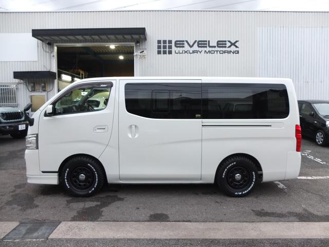 ＮＶ３５０キャラバンバン ロングライダープレミアムＧＸターボ　ブラックライン　新品デイトナホイール　ＴＯＹＯオープンカントリー　専用ロックナット　車検Ｒ８年７月　ベッドキット　プッシュスタートシステム　カプロンシート　サブウーファー　リアスピーカー（16枚目）