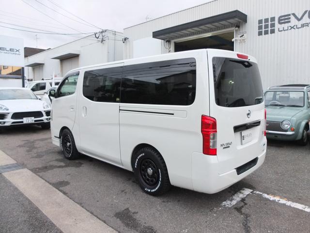 ＮＶ３５０キャラバンバン ロングライダープレミアムＧＸターボ　ブラックライン　新品デイトナホイール　ＴＯＹＯオープンカントリー　専用ロックナット　車検Ｒ８年７月　ベッドキット　プッシュスタートシステム　カプロンシート　サブウーファー　リアスピーカー（17枚目）