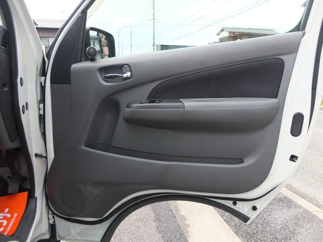 ＮＶ３５０キャラバンバン ロングライダープレミアムＧＸターボ　ブラックライン　新品デイトナホイール　ＴＯＹＯオープンカントリー　専用ロックナット　車検Ｒ８年７月　ベッドキット　プッシュスタートシステム　カプロンシート　サブウーファー　リアスピーカー（35枚目）